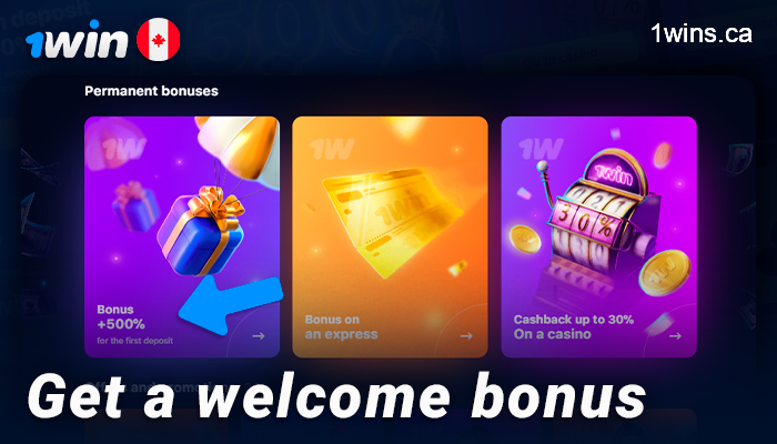 Activate 1Win welcome bonus on your first deposit